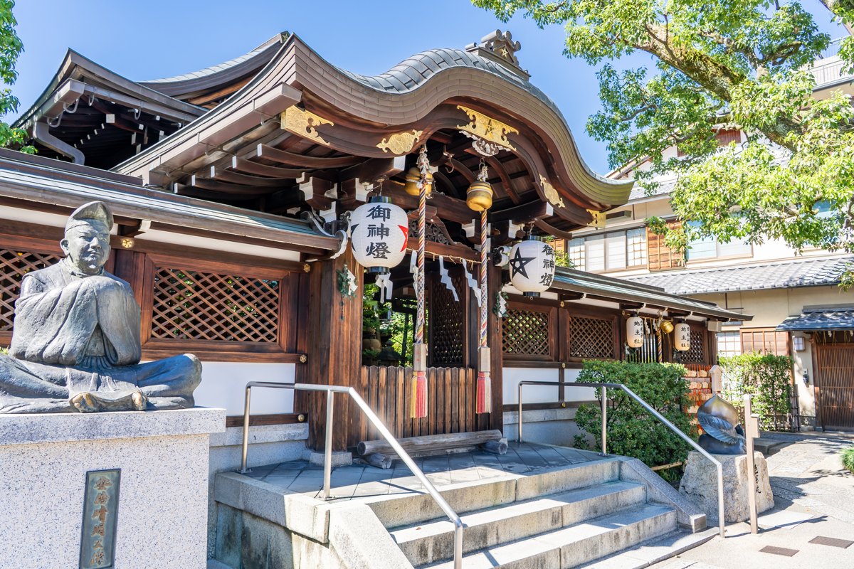 晴明神社 拝殿（京都市上京区）