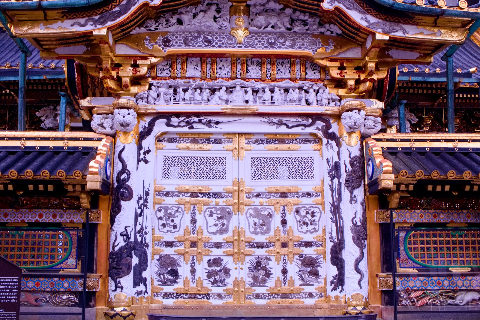 日光東照宮 唐門